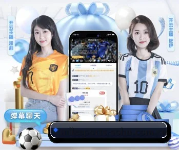 全维体育矩阵，从快讯速递到战术拆解一网打尽 | Mile